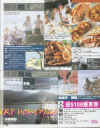 Image009a.jpg (167059 Ӧ줸)