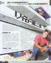 Image017a.jpg (153800 Ӧ줸)