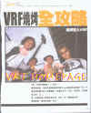 Image019a.jpg (115596 Ӧ줸)