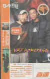 Raul002a.jpg (67551 Ӧ줸)