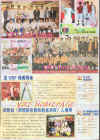 VRF other news_001.jpg (191019 Ӧ줸)