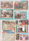 VRF other news_002a.jpg (178224 Ӧ줸)