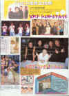 VRF other news_004a.jpg (171570 Ӧ줸)