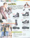 mag003a.jpg (123368 Ӧ줸)