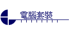 qM