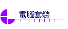 qM