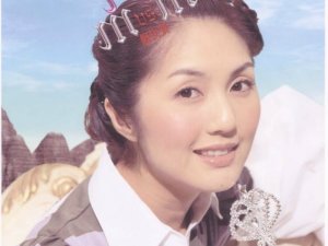 Miriam Yeung