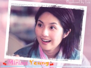 Miriam Yeung