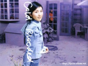 Miriam Yeung