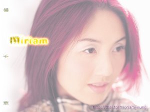 Miriam Yeung