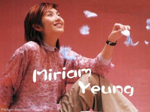 Miriam Yeung
