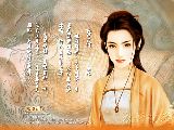 20031225-02