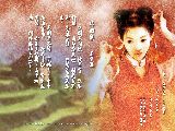 20031225-03