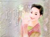 20031225-04