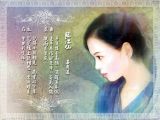 20031225-06