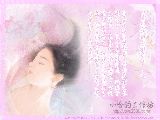 20040507-03