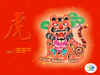 st_wall_03tige.jpg (269168 Ӧ줸)