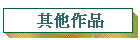 L@~