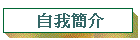 ۧ²