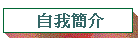 ۧ²