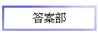 ׳
