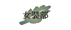 k˳