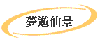 ڹCP
