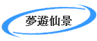 ڹCP