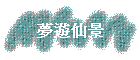 ڹCP