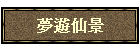 ڹCP