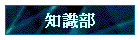 ѳ