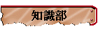 ѳ