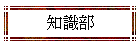 ѳ