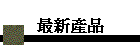 ̷s~
