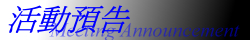 ʹwi