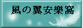 Ulwֺ