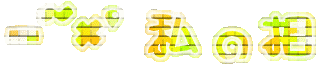 ȢcpU,