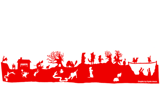 graphic by Kyoko Imazu