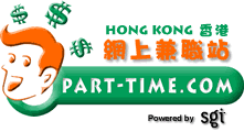 Part-time.com