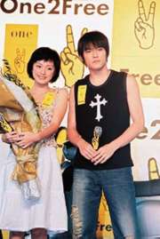 mingpao photo