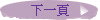 U@