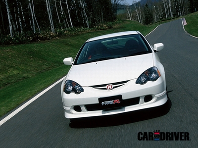 My Dream Car - Integra Type R