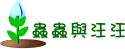 a_dog.gif (6387 bytes)