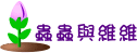 a_mary.gif (6739 bytes)