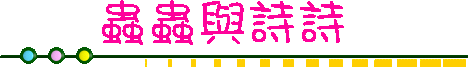 p_banner.gif (5822 bytes)