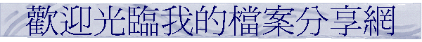 w{ڪɮפɺ