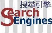 srchengines.jpg (15410 Ӧ줸)