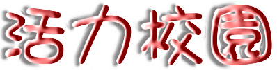 Oն