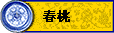 �K��