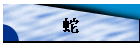 �D